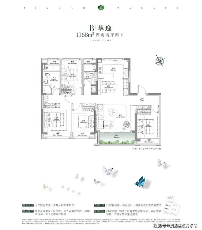 AG真人官方登录入口中环金茂府2025官方网站-中环金茂府彻彻底底火了究竟怎么回